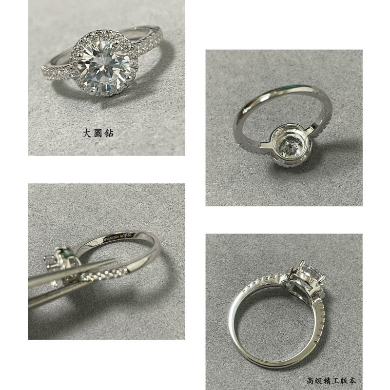 T*f*ny rings